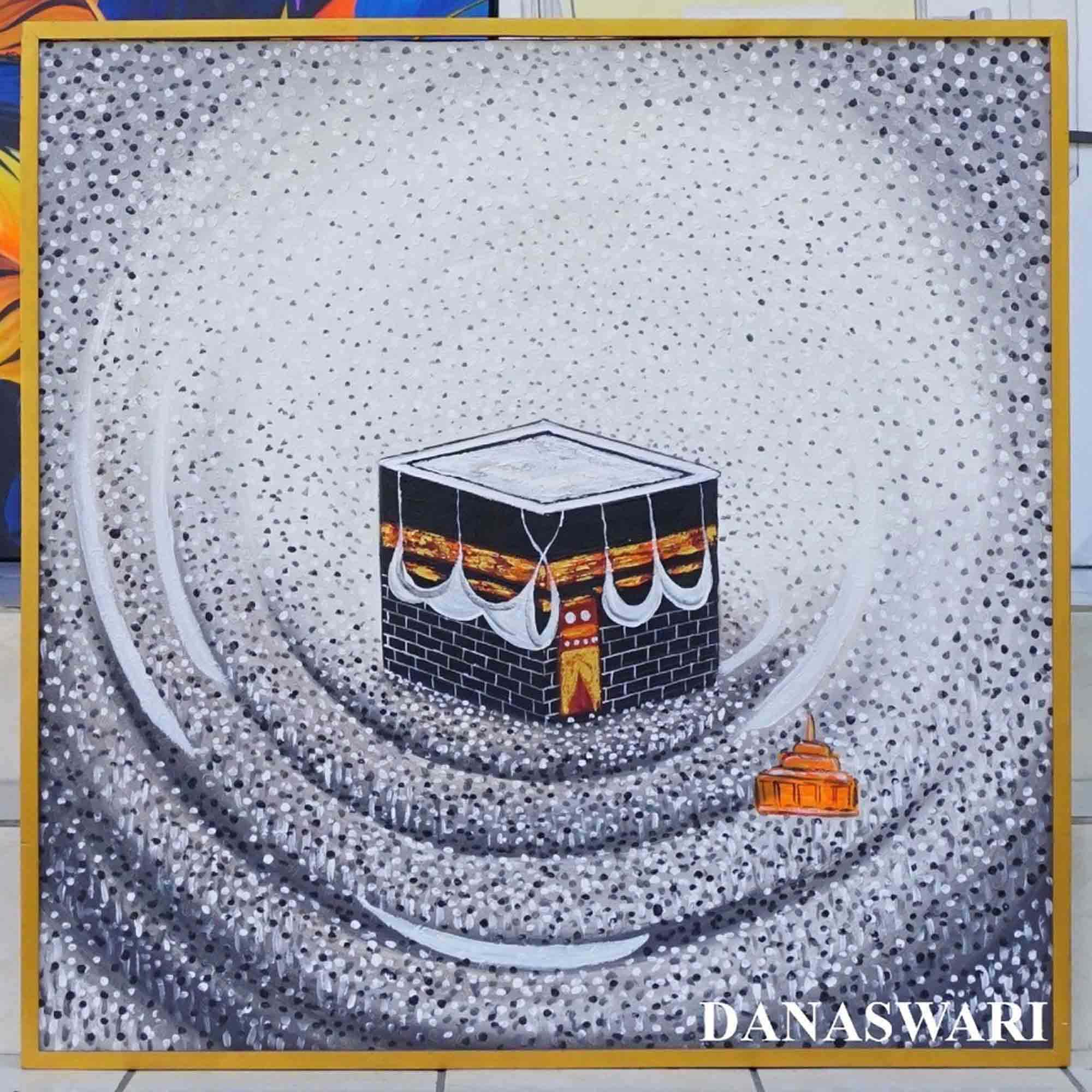 Ka'bah Painting-DSW5-1426