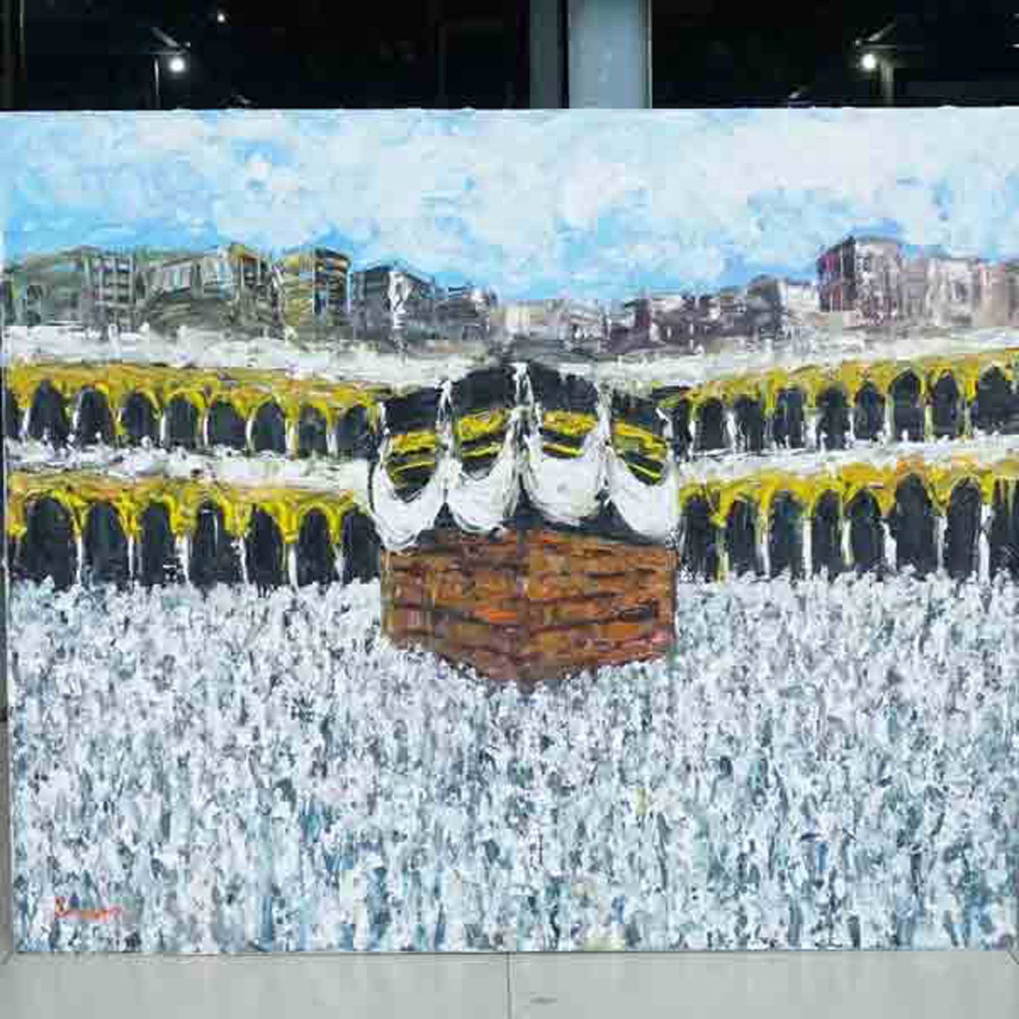 Ka'bah Painting-DSW5-1431